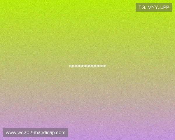 如何结合世界杯赔率和球队状态进行科学的比赛结果预测 如何结合世界杯赔率和球队状态进行科学的比赛结果预测