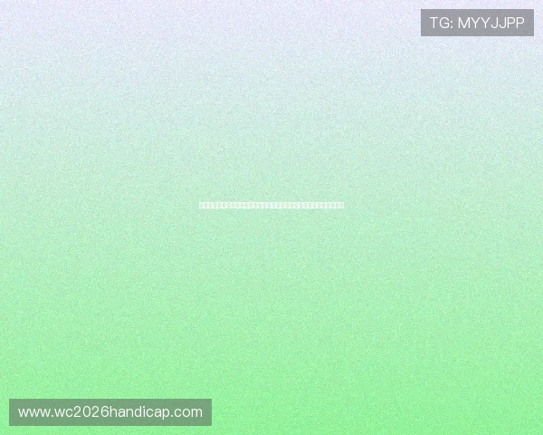 如何理解埃及对新西兰比赛中的同分规则及其在世界杯积分排名中的作用