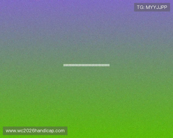 新西兰对比利时战术对比：两队在比赛中展现的战术思想与战术变化分析
