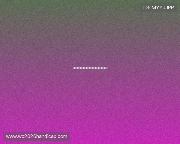 比利时对伊朗今日比赛阵容分析与关键球员表现预测 比利时对伊朗今日比赛阵容分析与关键球员表现预测